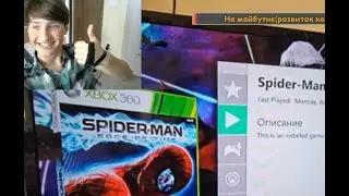 типа спидран наверное Spider-Man Edge of Time