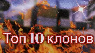 Лучшие клоны Cs Go на андроид/2022/cs go