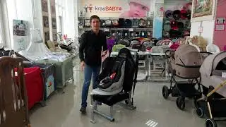 Детское Автокресло Coletto Mokka isofix (0-18 кг)