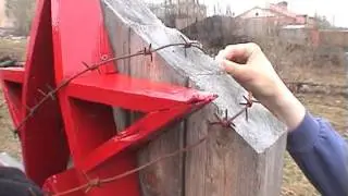 Хроника поисковой экспедиции