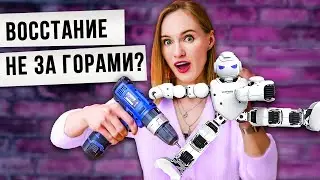 Робототехника для начинающих / Зачем вашему ребенку заниматься робототехникой?