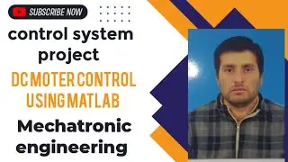 DC moter control system using MATLAB