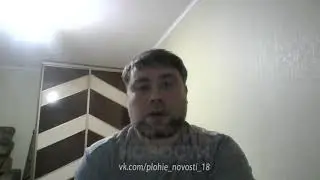 В сети опубликовано предсмертное обращение расстрелявшего бывшую жену в Калининграде