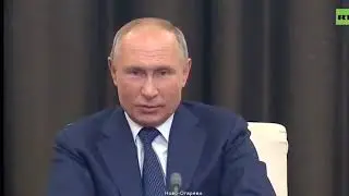 Пока!