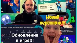 Обновление в Бум Бич: Фронтлайнс!? Новый персонаж! | Boom Beach: Frontlines