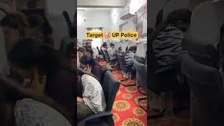 UP Police Prapretion In library 🔥 | target UP Police Reexam| UP Police Reexam 2024