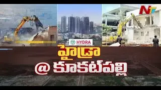 HYDRA Demolishes Illegal Construction At Kukatpally Nallacheruvu | Hyderabad | Ntv