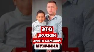 Это ПРАВОВОЙ КАПКАН