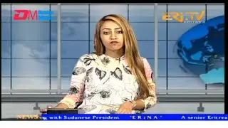 News in English for September 7, 2024 - ERi-TV, Eritrea