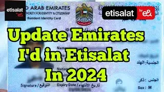 How to update Emirates id in etisalat 2024