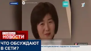 ЯПОНЕЦ БОЛЕЕ 10 ЛЕТ ИЩЕТ В МОРЕ СУПРУГУ, КОТОРАЯ ТРАГИЧЕСКИ ПОГИБЛА ВО ВРЕМЯ КАТАКЛИЗМА