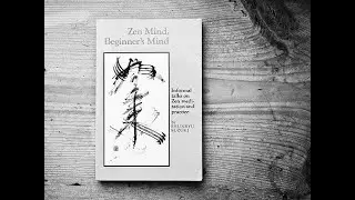 Zen Mind, Beginners Mind by Shunryu Suzuki (Full Audio book)