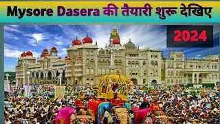 Mysore Dasera Live 2024 | Jambo Savari 2024 #mysore #dasara #mysoredasara