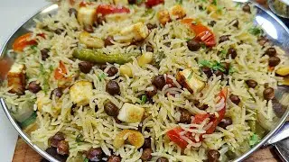 Super Tasty Motiya Pulao, Itna Mazedar Pulao Khane Wale Hath Na Rok Pae | Chana Pulao | Veg Pulao