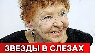 Печальная весть о Нине Ургант опечалила народ...