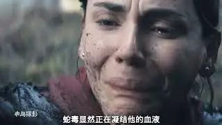 The couple is trapped in the quicksand and fights against the python in their wits and bravery
