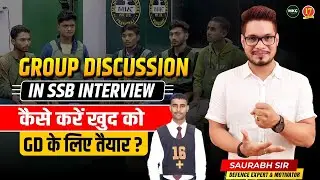 Important Points To Remember During SSB GD✅ SSB Interview Tips 2024 | Best SSB Coaching - MKC