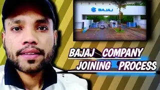 Bajaj company joining process // Bajaj auto Maharashtra waluj // Bajaj auto sambhajinagar // Bajaj