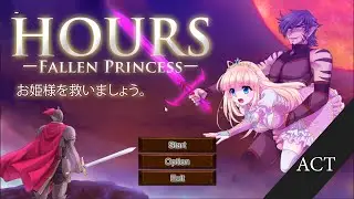 HOURS  FALLEN PRINCESS