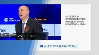 Рособрнадзор напоминает, как сократится с 1 сентября перечень документации для учителя