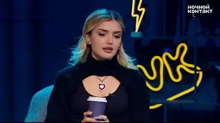ДИНА САЕВА ПРО СВОЙ НОВЫЙ ТРЕК - BABY GIRL