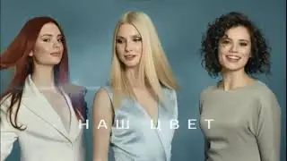 Реклама (Беларусь-1, 18.09.2023)