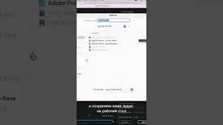 ⁉️ Как очистить голос в видео с помощью нейросети ⁉️#монтажвидео #уроки #adobe #premierepro