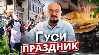 Hunting goose. How geese are slaughtered in Tatarstan. Holiday 