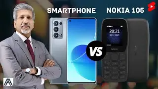 Smartphone vs Nokia Tech Comparison | #smartphone #nokia #shorts