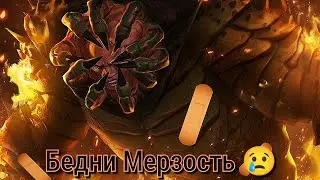 Лечу раны у Мерзости (Бессмертной) / МБЧ / Марвел Битва Чемпионов / MCOC