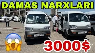 24-iyul, 2024 DAMAS NARXLARI SERGELI MOSHINA BOZORI ARZON DAMAS NARXLARI SERGELI MOSHINA BOZORI