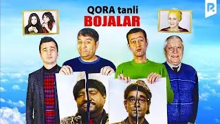 Qora tanli bojalar (o'zbek film) | Кора танли божалар (узбекфильм)