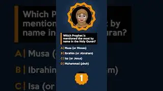 Prophets in The Quran? | Salam Quiz