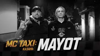 MC TAXI: MAYOT