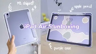 ipad air 5 (purple) unboxing 💜 apple pencil + accessories 아이패드 에어