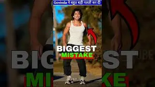 GOVINDA तीनों KHAN'S पर भारी हैं | ByBolly_tube #govinda #shorts