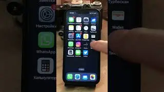 Как поставить пароль на Telegram (iPhone и Android)