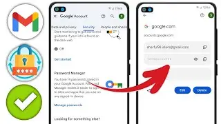 How to see Gmail id Password from mobile | how to see gmail password in Google account