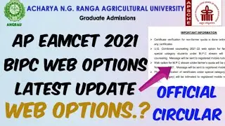 AP EAMCET 2021 BIPC Web options Latest Update//Web options starting Date- Official Circular Released