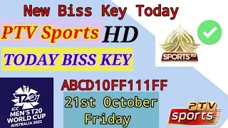 Ptv Sports Biss Key 2022 | Ptv Sports New Latest Biss key 2022 | Ptv Problem Solve