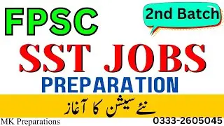 FPSC SST Jobs Test Preparation | FPSC SST Jobs Test Syllabus & Solved Past Papers