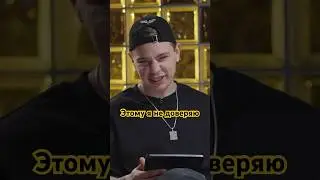 У Орлова вопросы к Яндексу #standup #юмор #яндекс #такси #сергейорлов #shorts