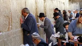 Jerusalem, Israel: Temple Mount and The Dome of the Rock