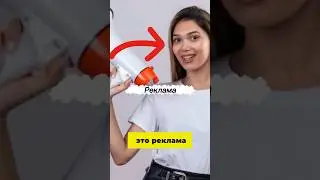 ВОРОНКА ПРОДАЖ на ПАЛЬЦАХ #маркетинг #реклама