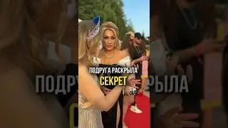 Как я перестала скрывать свой возраст. Психолог Татьяна Другова #психолог #возраст #милфа