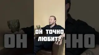 Согласны? #павеллобанов #подарок #деньги #деньгиденьги