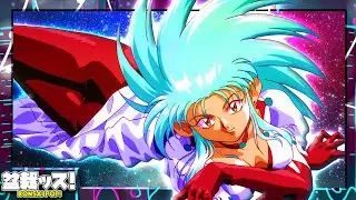 Tenchi Muyo: How I Fell in Love With Ryo-Ohki