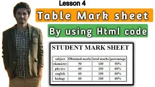 How to Make table in html | how to make table in html and CSS