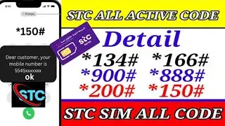 Stc codes 2024 | all useful codes of stc | stc codes all | stc internet offer check code | sawa code