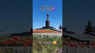 #астропрогноз #природа #гороскопсегодня